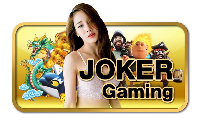 918kiss joker gaming เติม autowin888
