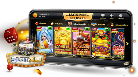ทางเข้า-918kiss slot-xo autowin888
