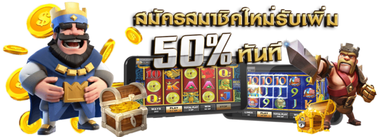 918kiss สมัครสล็อตออนไลน์ มือถือ